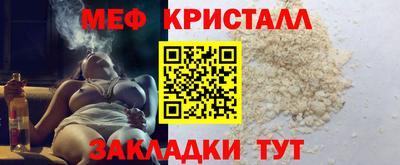 гидропоника Шелехов