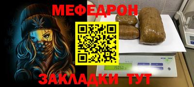 гидропоника Шелехов