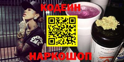 прущая мука Янаул