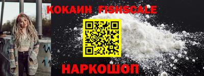 герыч Шебекино