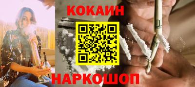 гидропоника Шелехов