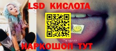 герыч Шебекино