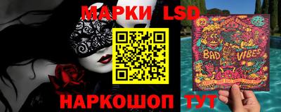 дистиллят марихуана Ярославль