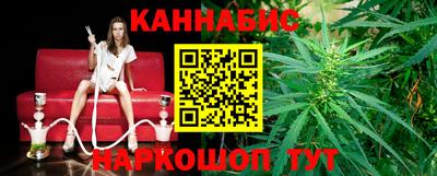 гидропоника Шелехов