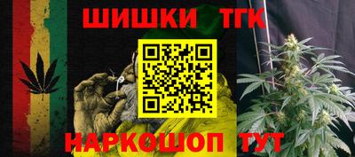 MESCALINE Шахты