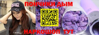 MESCALINE Шахты