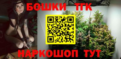 MESCALINE Шахты