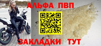 MESCALINE Шахты