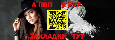 MESCALINE Шахты