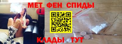 MESCALINE Шахты