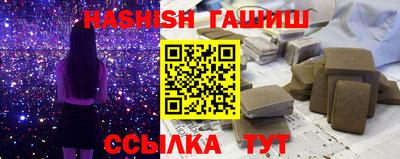 MESCALINE Шахты