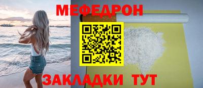 гидропоника Шелехов